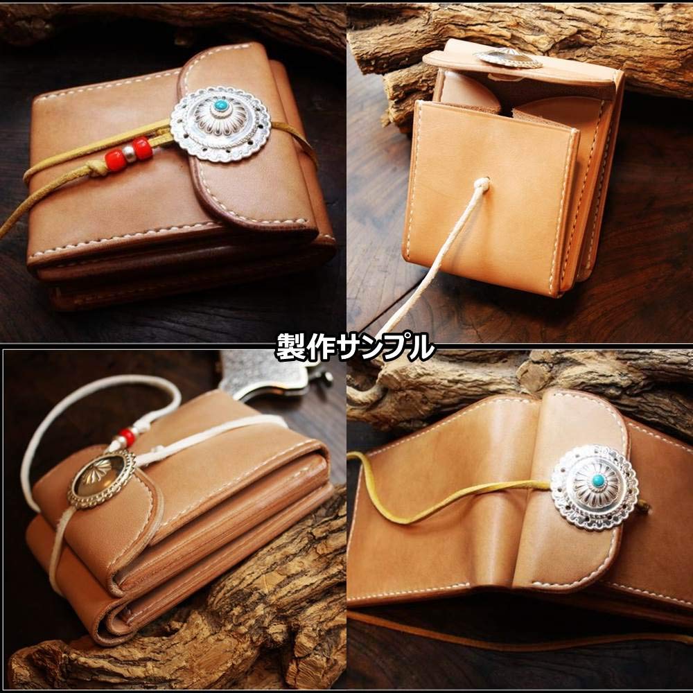 Amazon.co.jp: [アイランドパピー] レザークラフト 硬質紙製 型紙 革